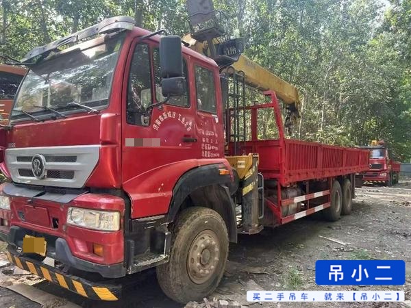 Buy XCMG Used Crane / 3 Buy XCMG Used Crane / 3