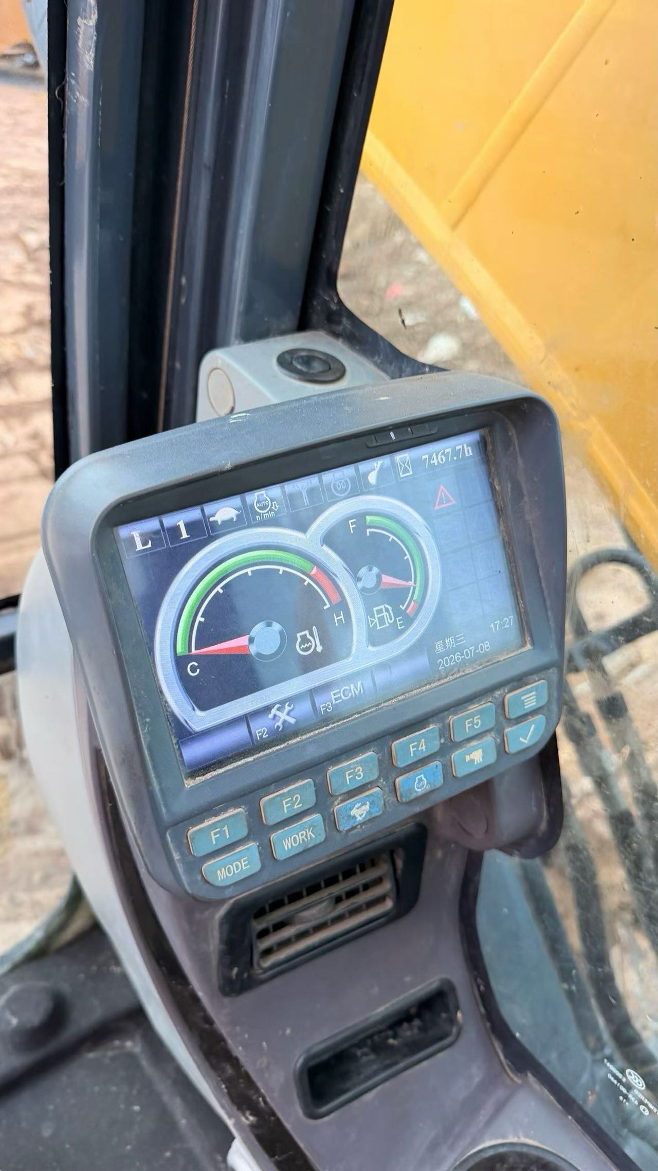 Buy XCMG 150D Used Excavator / 7 Buy XCMG 150D Used Excavator / 7