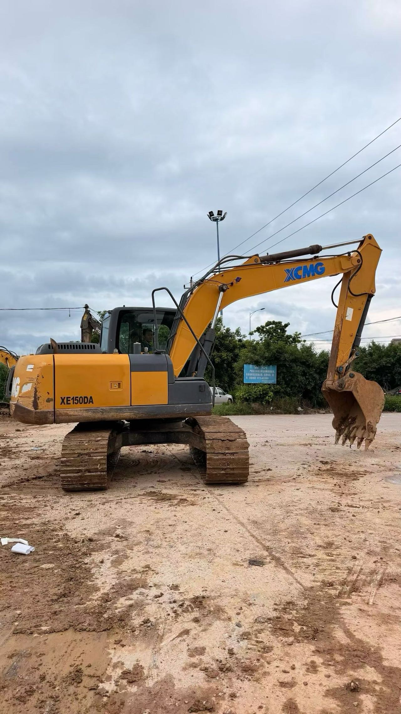 Buy XCMG 150D Used Excavator / 5 Buy XCMG 150D Used Excavator / 5
