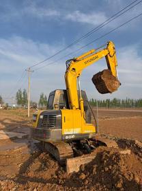 Buy Hyundai R80-7 Used Excavator / 4 Buy Hyundai R80-7 Used Excavator / 4