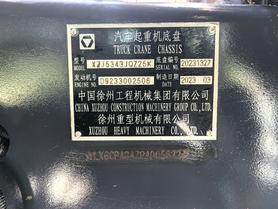 Buy XCMG Used Crane / 6 Buy XCMG Used Crane / 6