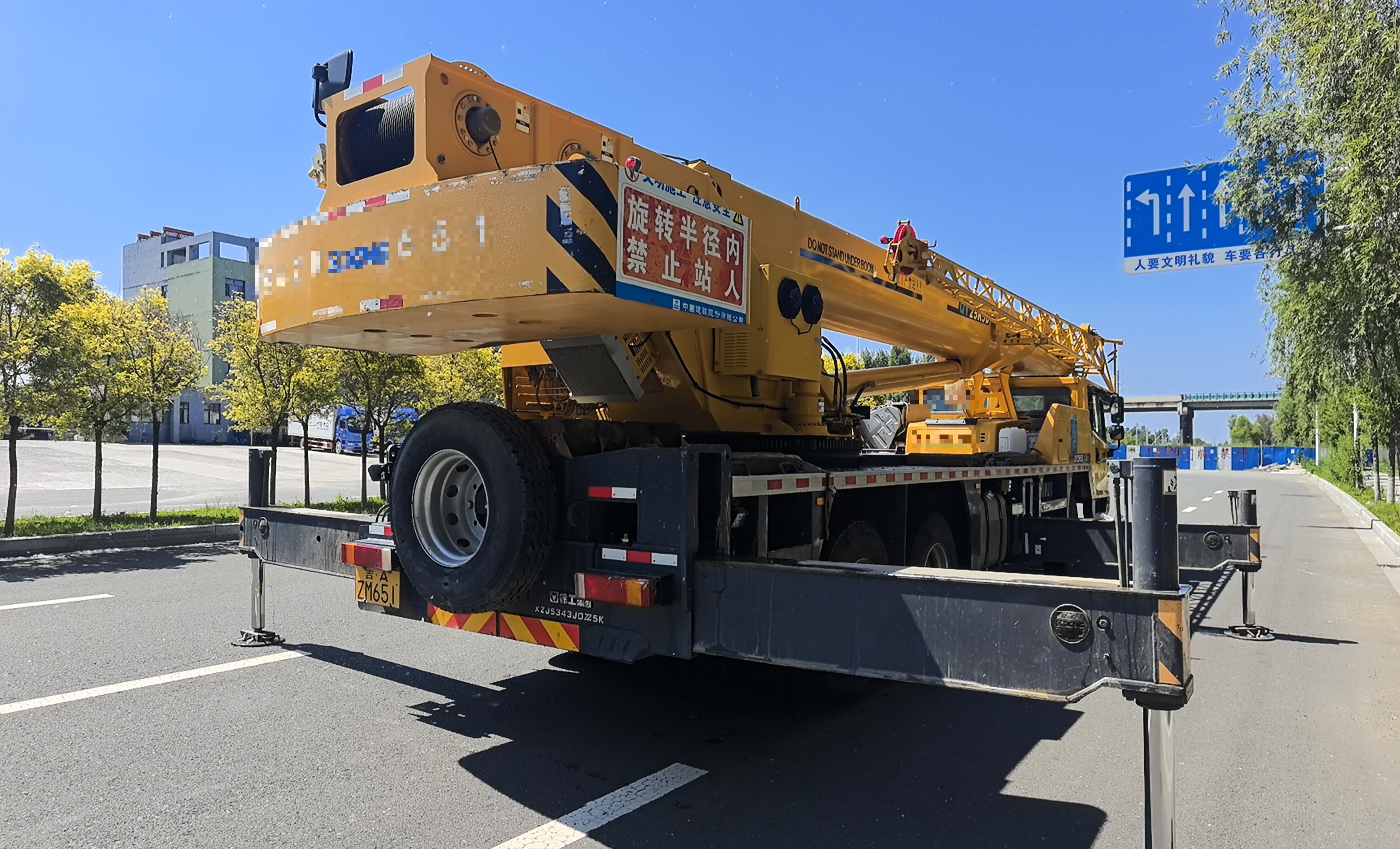 Buy XCMG Used Crane / 9 Buy XCMG Used Crane / 9