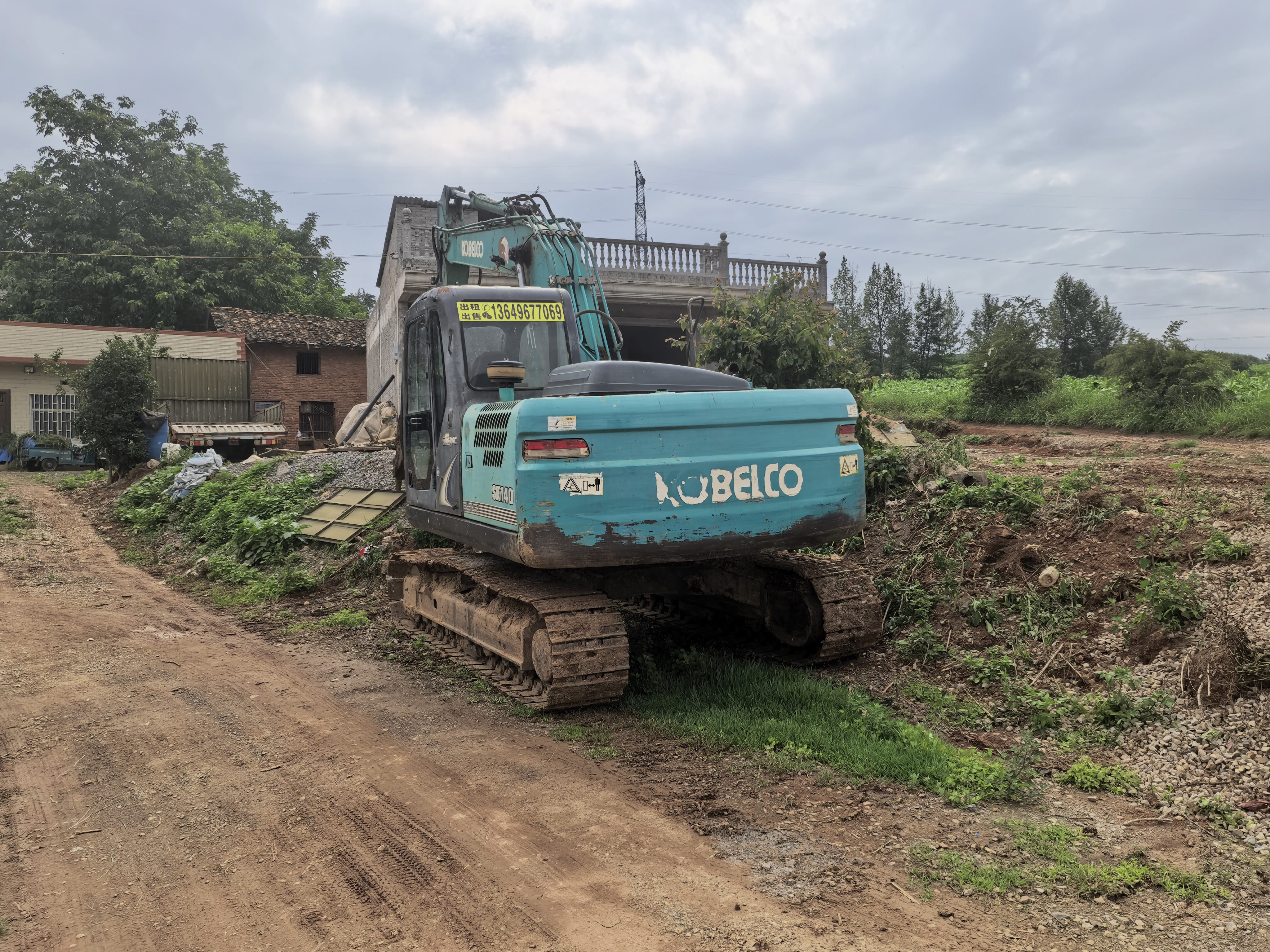 Buy Kobelco SK140LC-8 Used Excavator / 3 Buy Kobelco SK140LC-8 Used Excavator / 3
