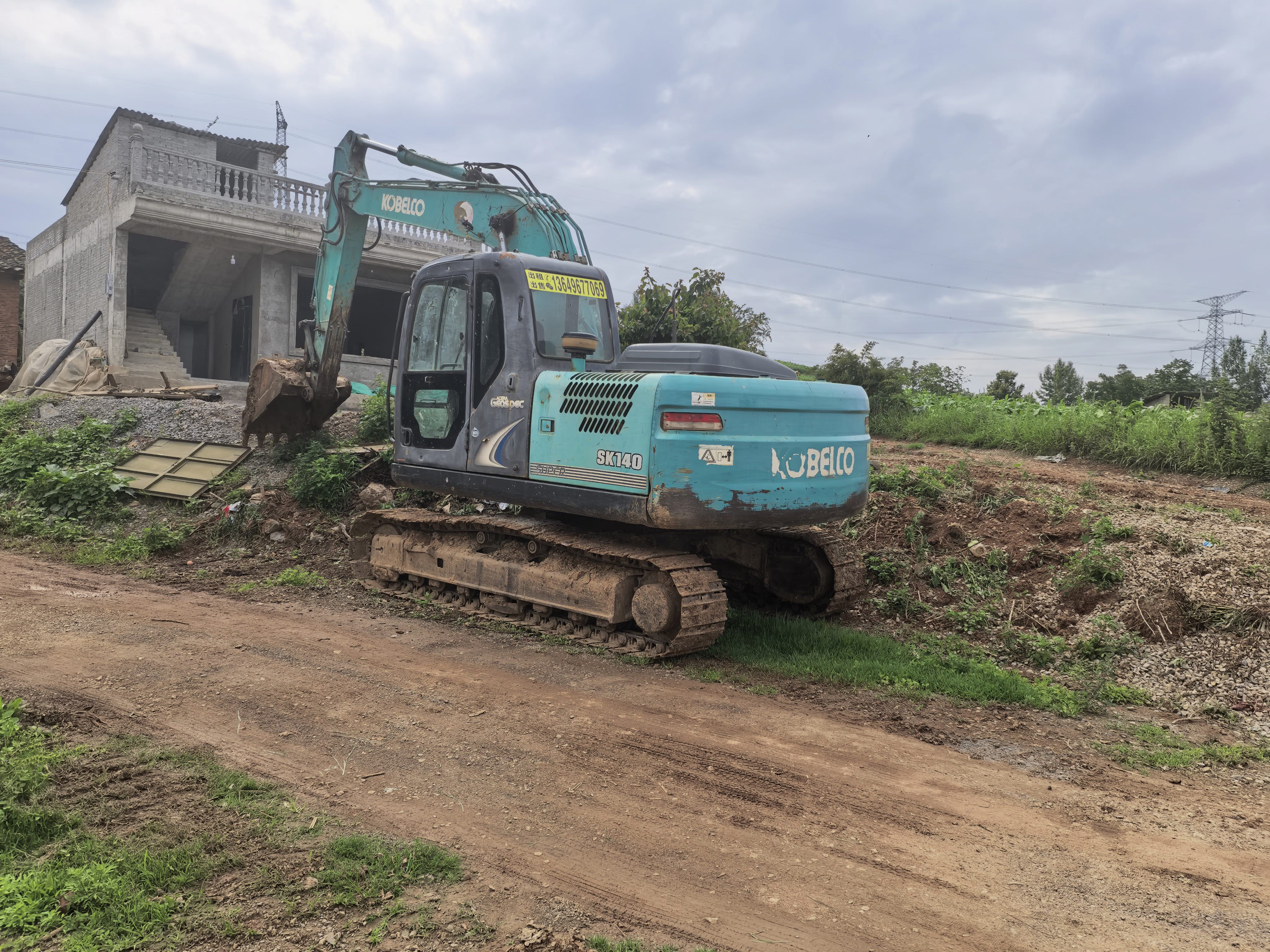 Buy Kobelco SK140LC-8 Used Excavator / 2 Buy Kobelco SK140LC-8 Used Excavator / 2
