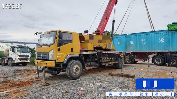 Buy Sany STC120C Used Crane / 4 Buy Sany STC120C Used Crane / 4