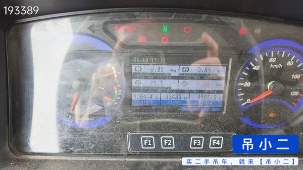 Buy Sany STC120C Used Crane / 5 Buy Sany STC120C Used Crane / 5