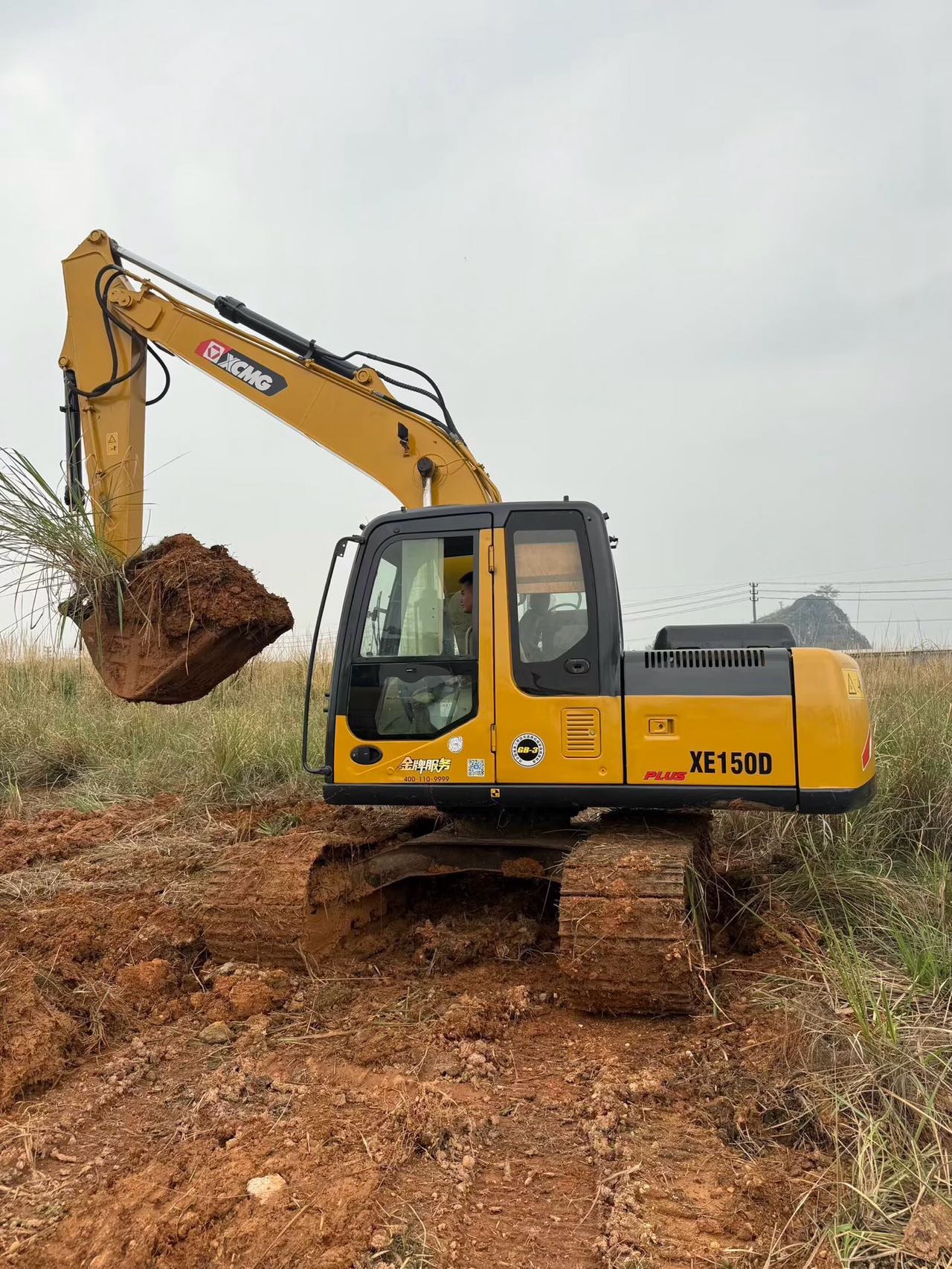 Buy XCMG 150D Used Excavator / 1