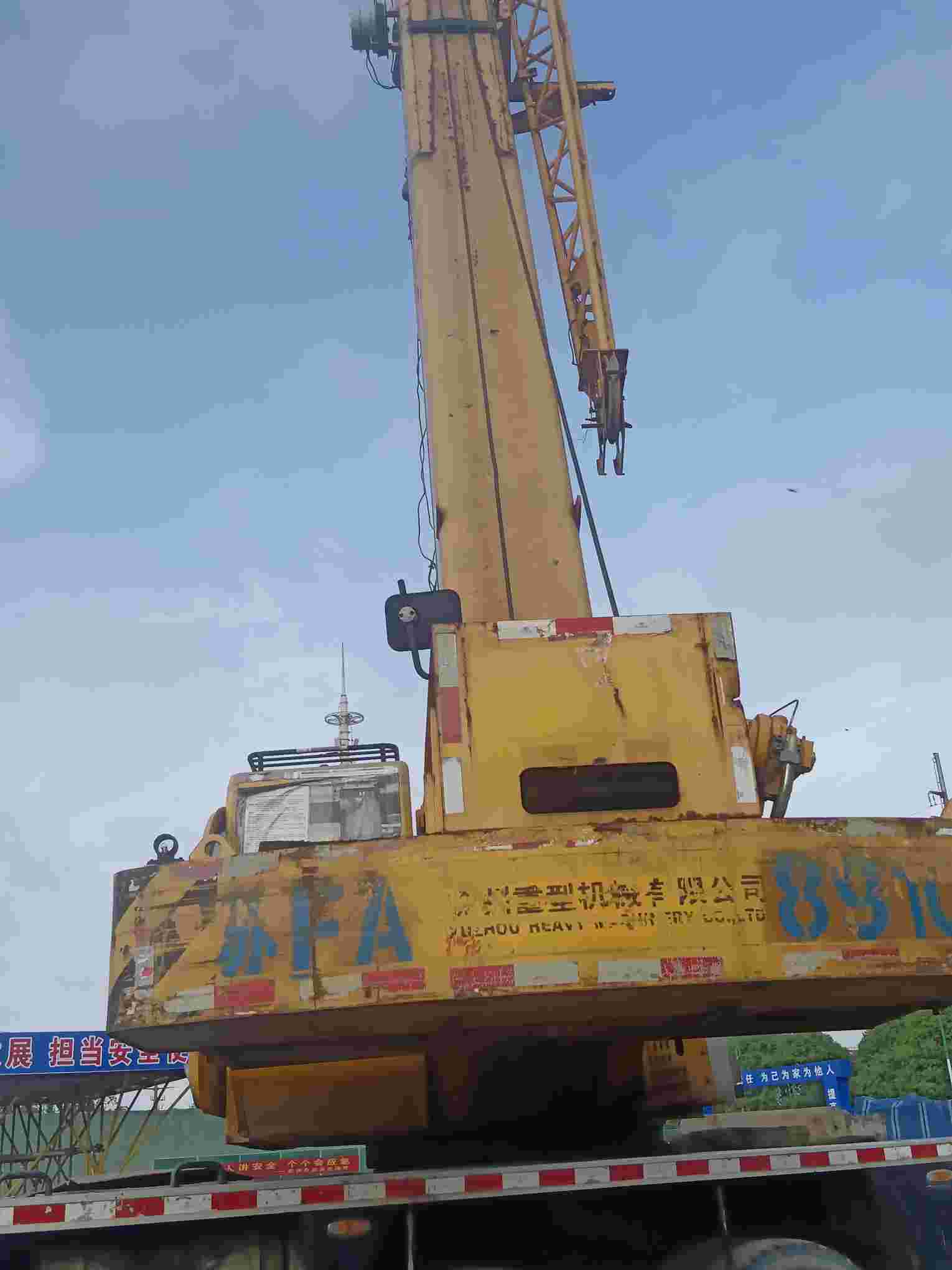 Buy XCMG XE15U Used Excavator / 3 Buy XCMG XE15U Used Excavator / 3
