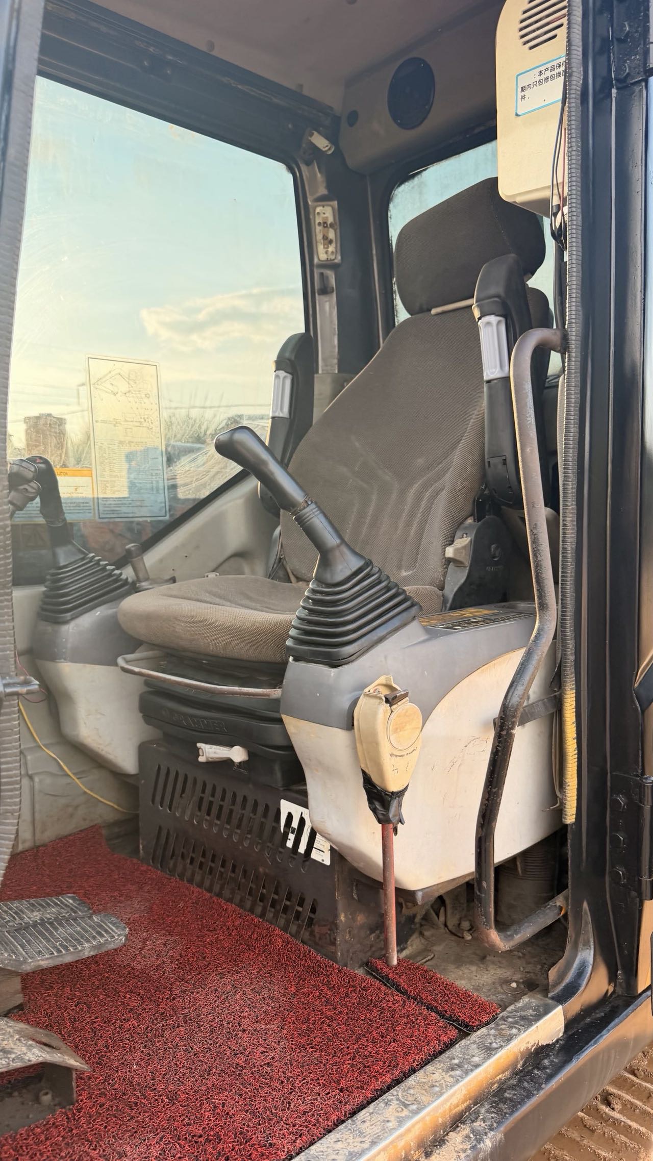 Buy Sany SY75 Used Excavator / 4 Buy Sany SY75 Used Excavator / 4