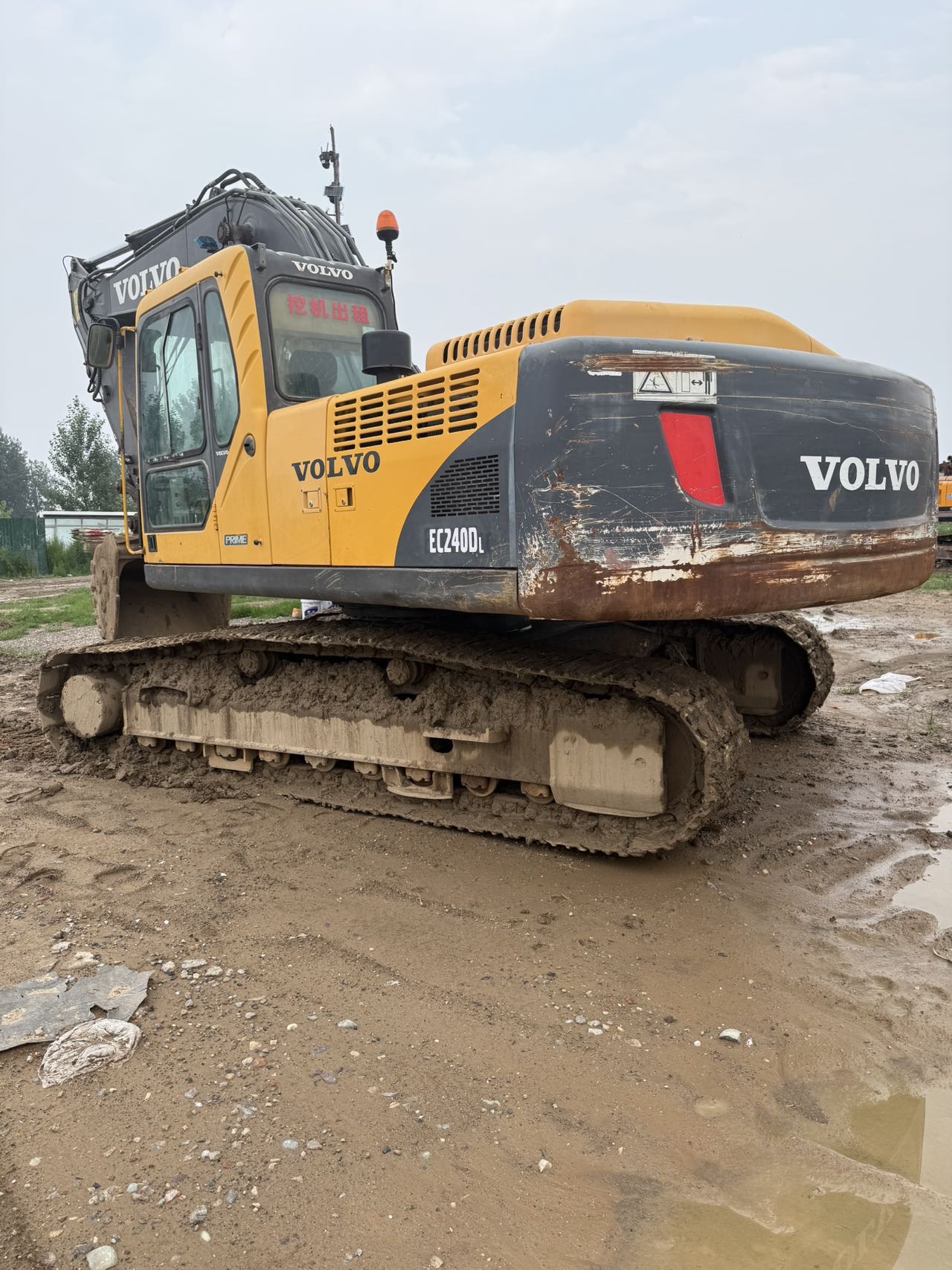 Buy Volvo 240BLC Used Excavator / 7 Buy Volvo 240BLC Used Excavator / 7