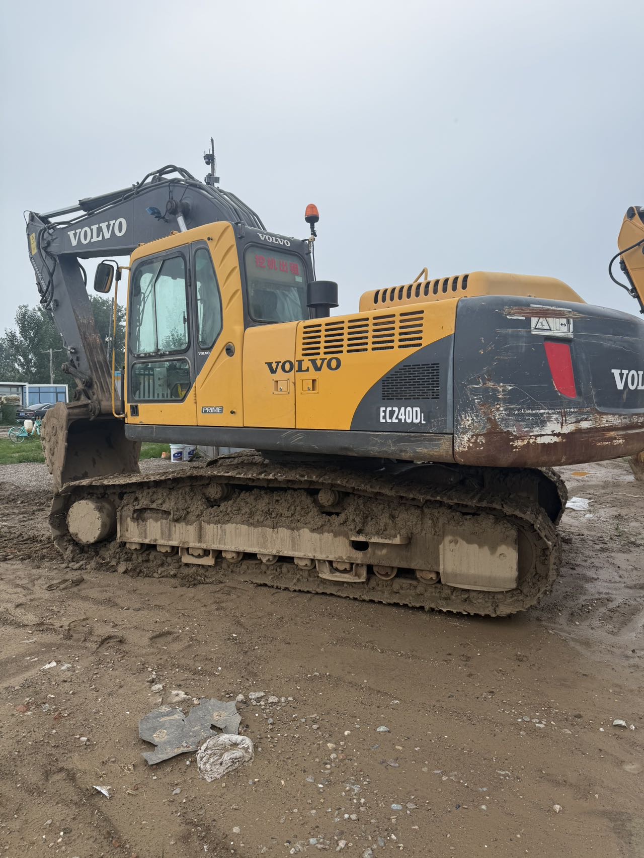 Buy Volvo 240BLC Used Excavator / 2 Buy Volvo 240BLC Used Excavator / 2