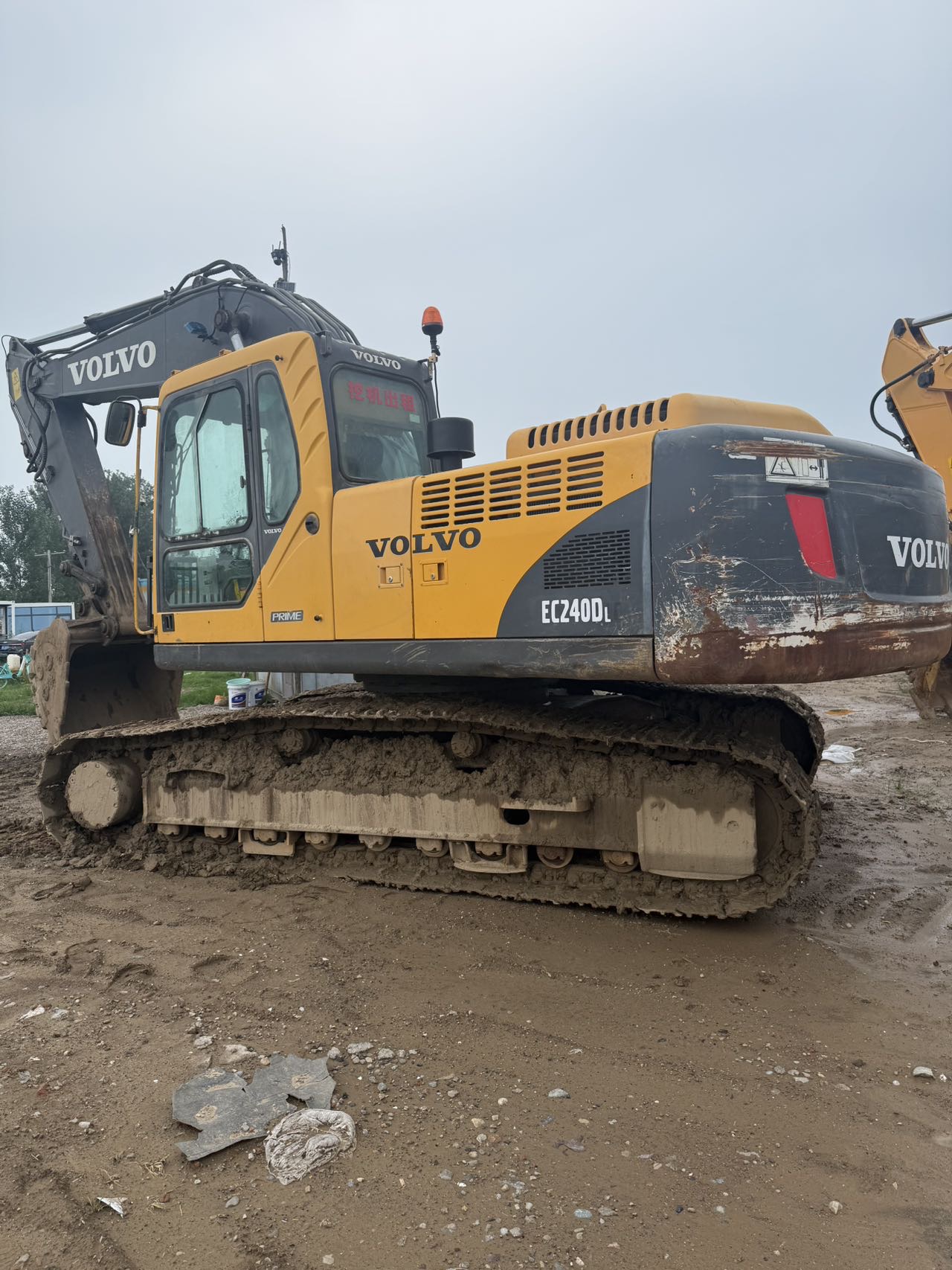 Buy Volvo 240BLC Used Excavator / 1