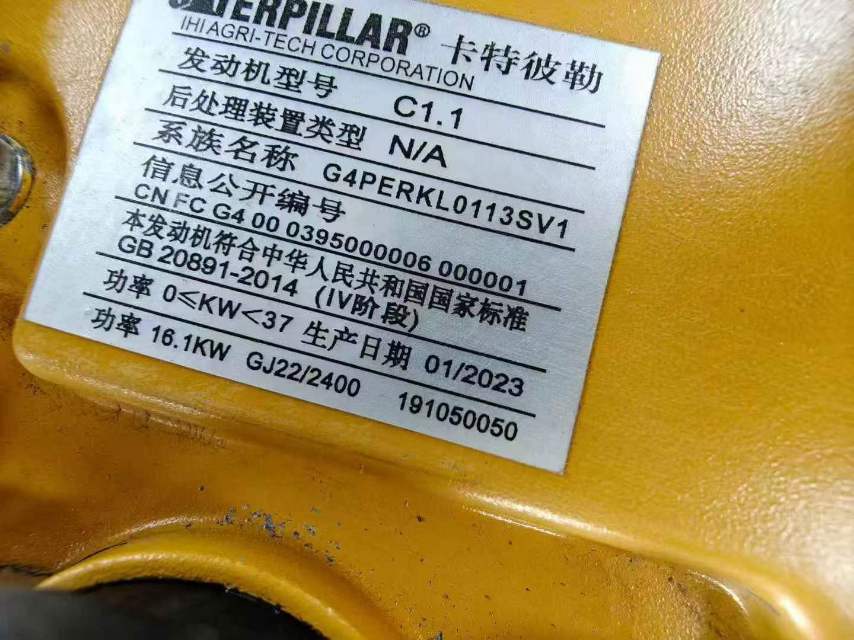 Buy Caterpillar Used Excavator / 8 Buy Caterpillar Used Excavator / 8