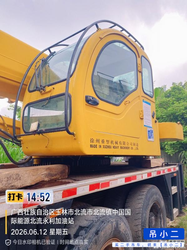 Buy XCMG QY25K5C Used Crane / 4 Buy XCMG QY25K5C Used Crane / 4