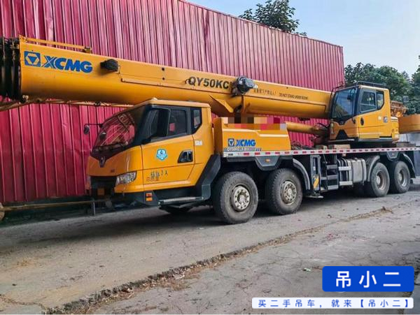 Buy XCMG QY40KC Used Crane / 1