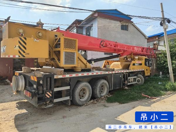 Buy Sany STC250E5 Used Crane / 4 Buy Sany STC250E5 Used Crane / 4