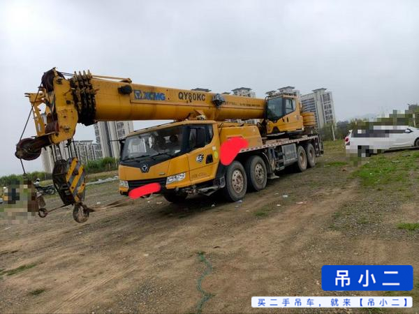 Buy XCMG Used Crane / 2 Buy XCMG Used Crane / 2