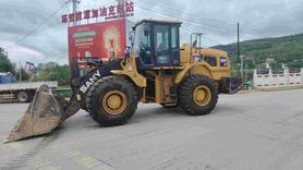 Buy Sany SYL956H5 Used Excavator / 2 Buy Sany SYL956H5 Used Excavator / 2