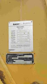 Buy Sany SYL956H5 Used Excavator / 8 Buy Sany SYL956H5 Used Excavator / 8