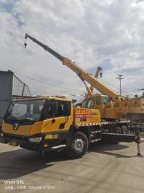 Buy XCMG QY25K5-1 Used Crane / 2 Buy XCMG QY25K5-1 Used Crane / 2