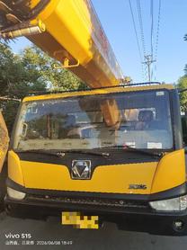 Buy XCMG QY25K5-1 Used Crane / 4 Buy XCMG QY25K5-1 Used Crane / 4