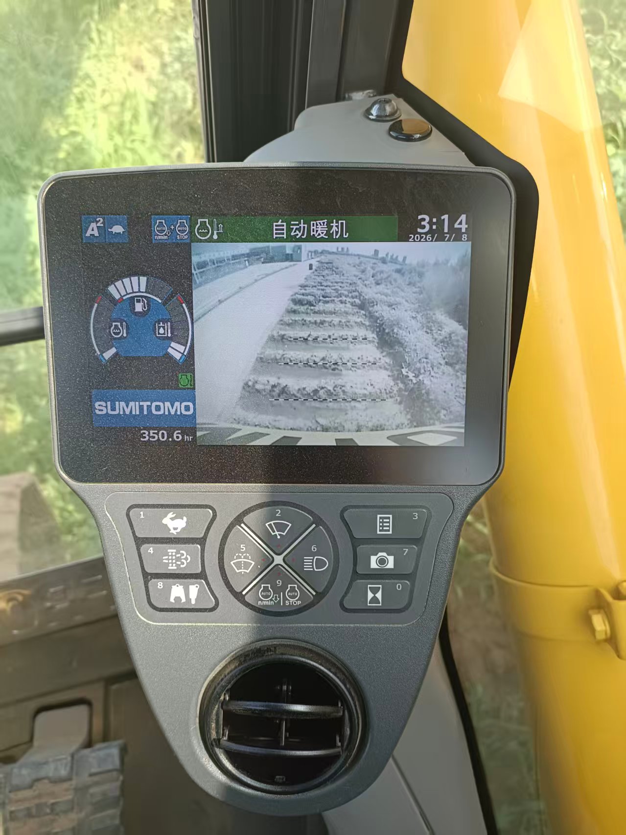 Buy Sumitomo SH220 Used Excavator / 1