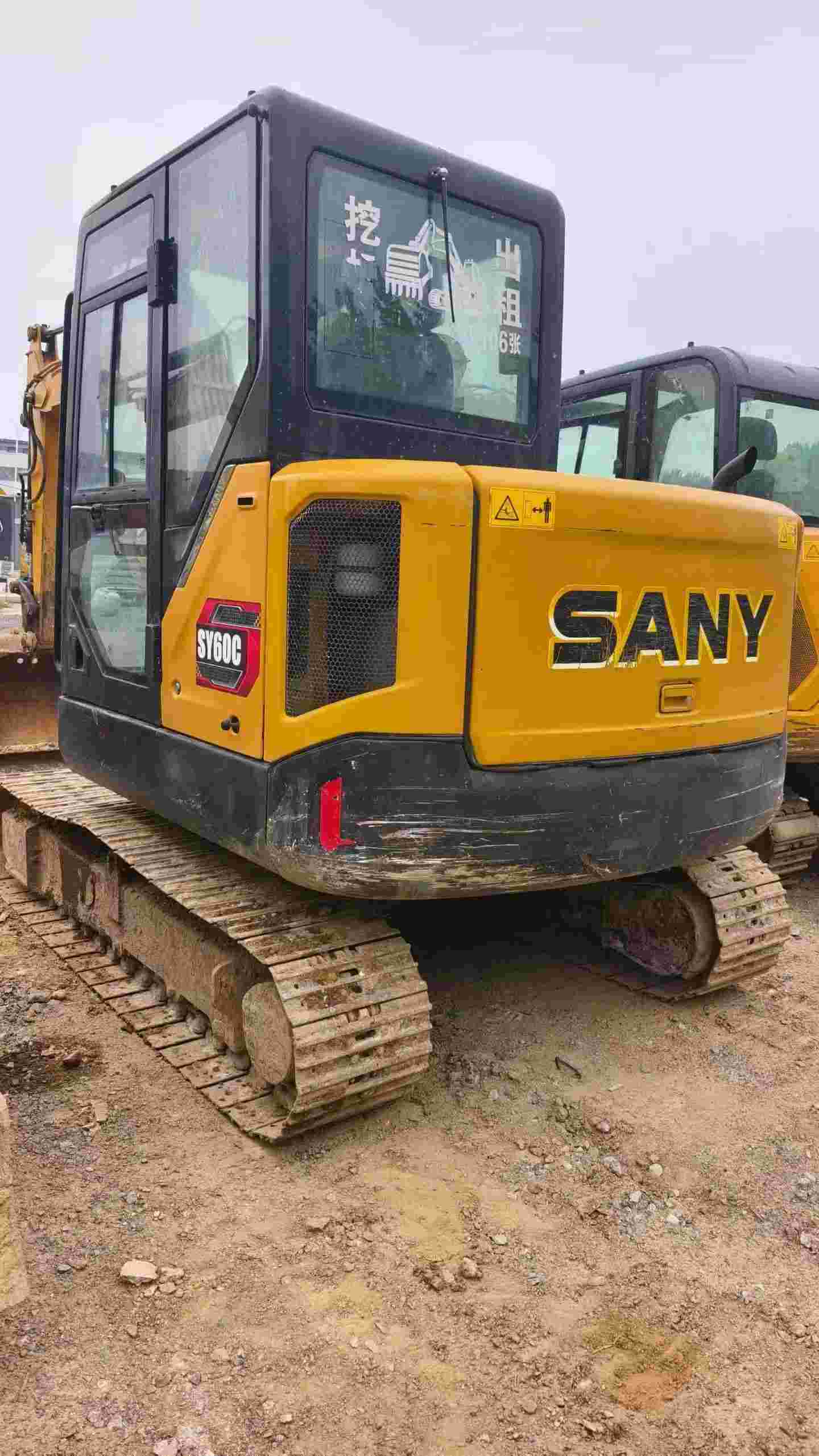 Buy Sany 60C-9 Used Excavator / 2 Buy Sany 60C-9 Used Excavator / 2