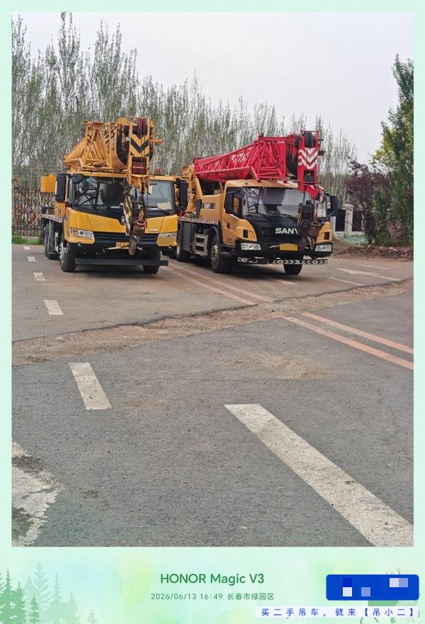 Buy XCMG QY25K5C Used Crane / 2