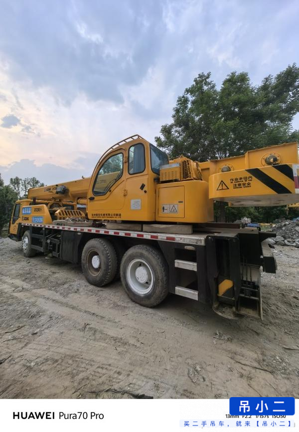 Buy XCMG QY25K5C Used Crane / 3 Buy XCMG QY25K5C Used Crane / 3
