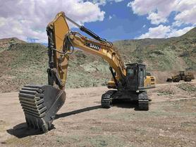Buy Sany 75C-9 Used Excavator / 4 Buy Sany 75C-9 Used Excavator / 4