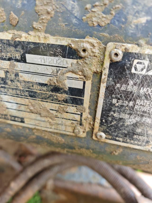 Buy XCMG XE75DA Used Excavator / 2 Buy XCMG XE75DA Used Excavator / 2