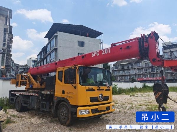Buy Sany Used Crane / 1