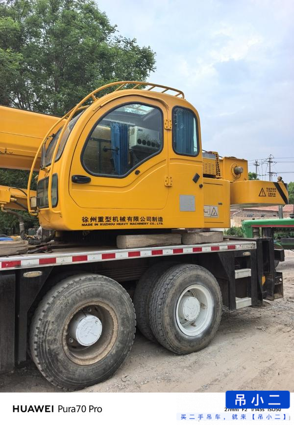Buy XCMG QY25K5C Used Crane / 1