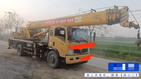 Buy XCMG Used Crane / 1 Buy XCMG Used Crane / 1