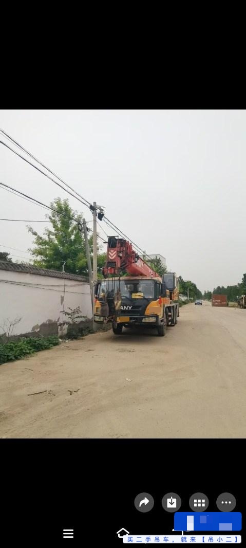 Buy Sany Used Crane / 4 Buy Sany Used Crane / 4