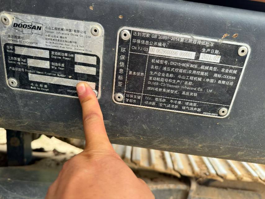Buy Doosan 215-7 Used Excavator / 3 Buy Doosan 215-7 Used Excavator / 3