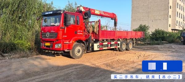 Buy Sany Used Crane / 2 Buy Sany Used Crane / 2