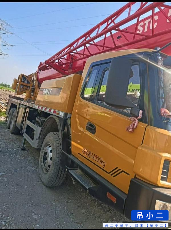 Buy Sany Used Crane / 1
