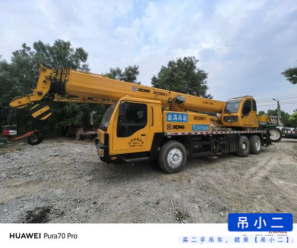 Buy XCMG QY25K5C Used Crane / 5 Buy XCMG QY25K5C Used Crane / 5