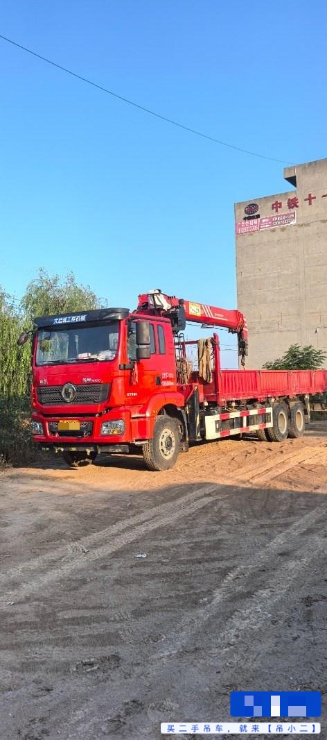 Buy Sany Used Crane / 1