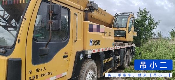 Buy XCMG Used Crane / 2 Buy XCMG Used Crane / 2