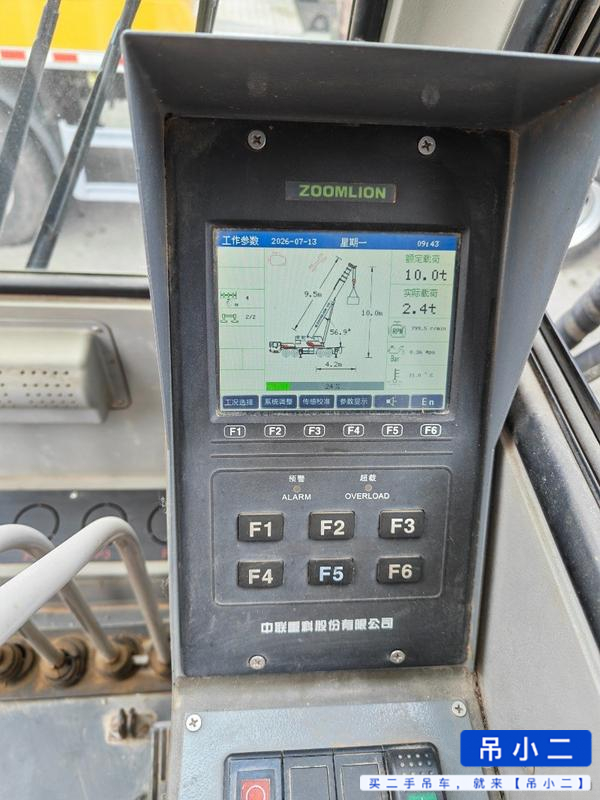 شراء رافعة Zoomlion ZTC121V461 مستعملة / 4