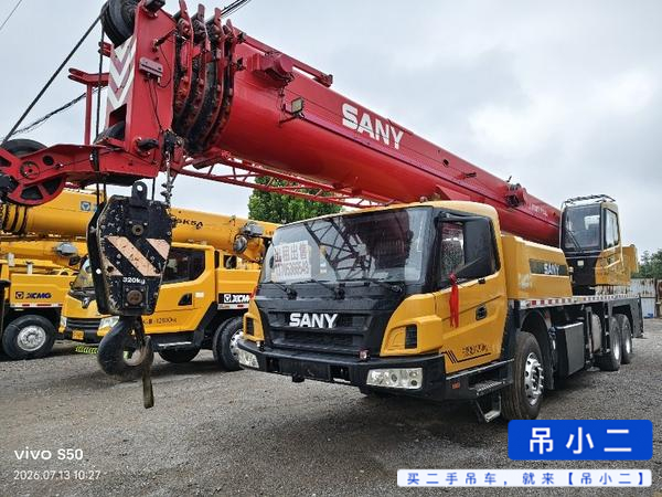 Buy Sany 25C5 Used Crane / 2 Buy Sany 25C5 Used Crane / 2