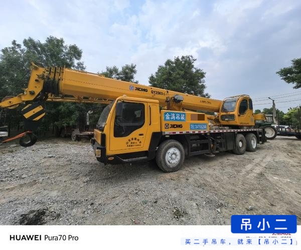 Buy XCMG QY25K5C Used Crane / 2 Buy XCMG QY25K5C Used Crane / 2