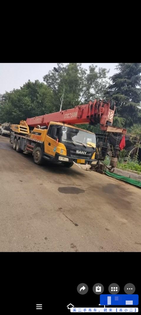 Buy Sany Used Crane / 2 Buy Sany Used Crane / 2