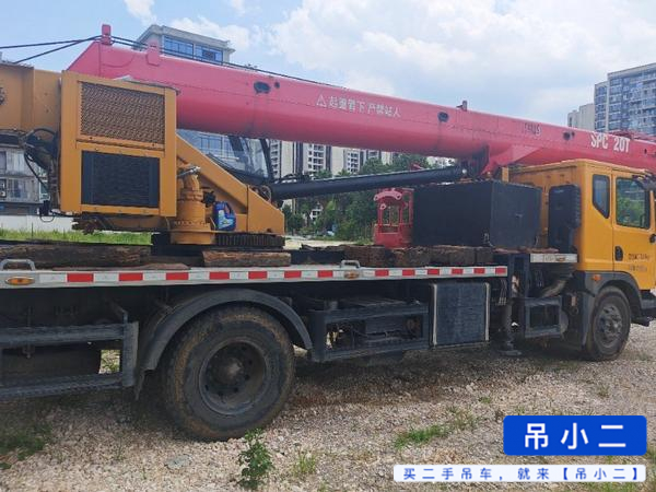 Buy Sany Used Crane / 4 Buy Sany Used Crane / 4