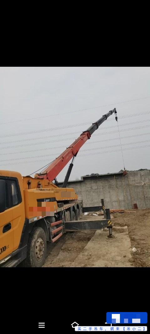 Buy Sany Used Crane / 3 Buy Sany Used Crane / 3