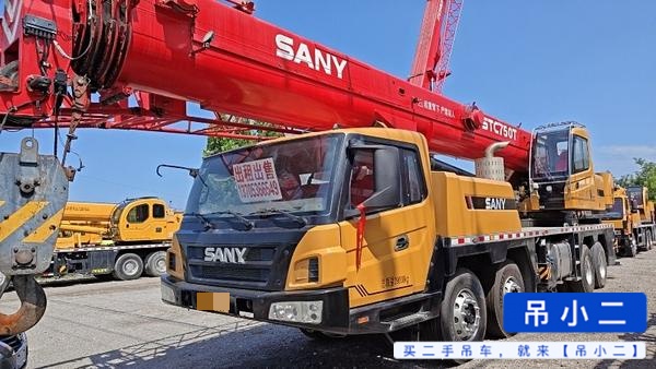 Buy Sany 40T Used Crane / 1