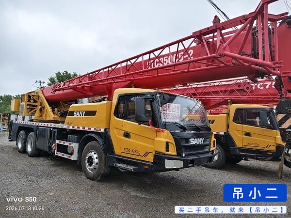Buy Sany 25C5 Used Crane / 1