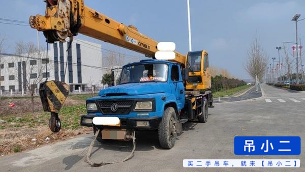 Buy XCMG 8B Used Crane / 2